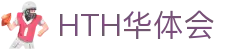 HTH华体会官网首页 - 体育数据 · 直播赛事 · 注册入口